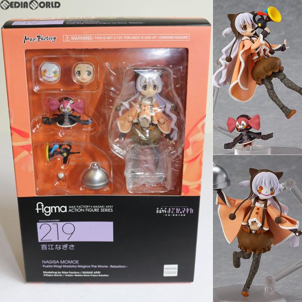 マックスファクトリー 『中古即納』{FIG} figma(フィグマ) 219 百江