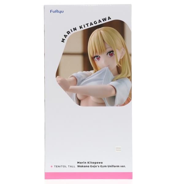 フリュー 『中古即納』{FIG} TENITOL TALL 喜多川海夢(きたがわまりん