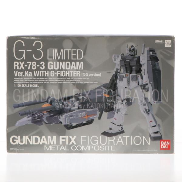 中古即納』{FIG} GUNDAM FIX FIGURATION METAL COMPOSITE LIMITED RX