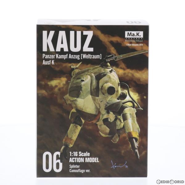 中古即納』{FIG} アクションモデル 06 KAUZ(カウツ) Ma.K. マシーネン