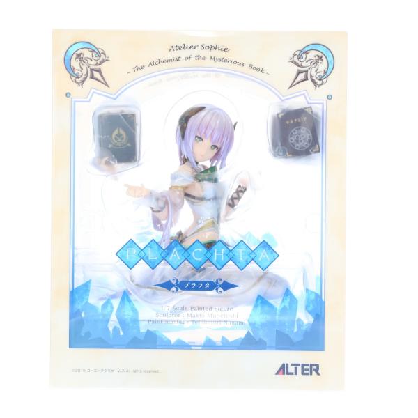 アルター（ALTER） 『中古即納』{FIG} (再販) プラフタ ソフィーの 