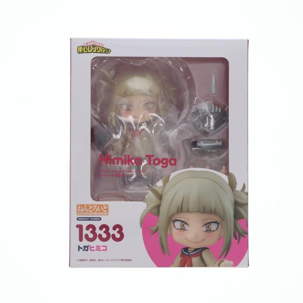 中古即納』{FIG} (再々販) ねんどろいど 1333 トガヒミコ 僕のヒーロー 