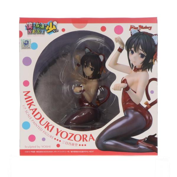 『中古即納』{FIG} 三日月夜空(みかづきよぞら) キャットコスチュームVer. 僕は友達が少ないNEXT 1/7 完成品 フィギュア マックスファクトリー(20140516)