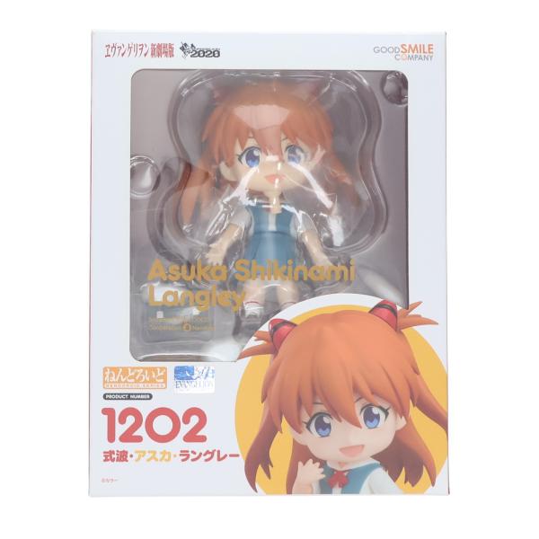 グッドスマイルカンパニー 『中古即納』{FIG} ねんどろいど 1202 式波