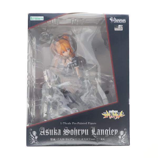 コトブキヤ（KOTOBUKIYA） 『中古即納』{FIG} 惣流・アスカ