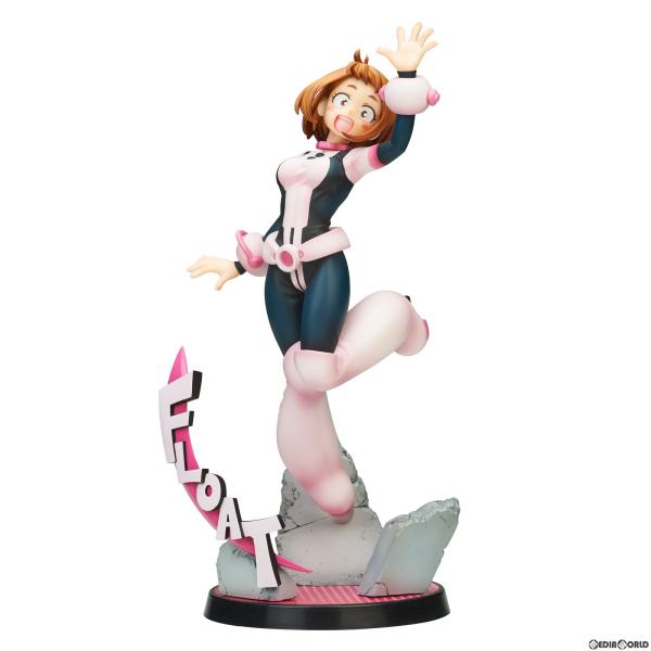 中古即納』{FIG} (再販) 麗日お茶子 ヒーロースーツVer. 僕のヒーロー