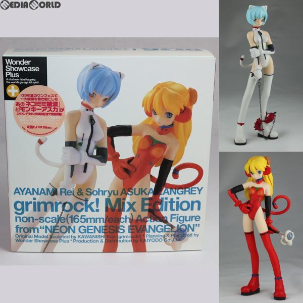 海洋堂 『中古即納』{FIG} 綾波レイ＆惣流・アスカ・ラングレー