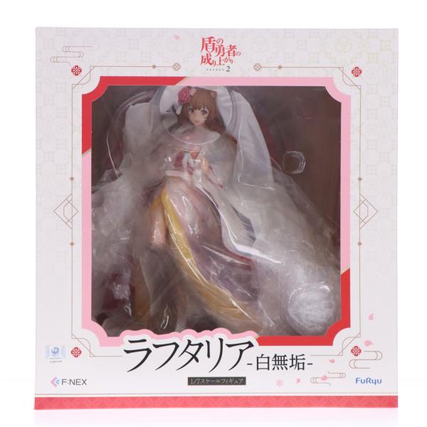 白無垢 ラフタリア 盾の勇者の成り上がりseason2 フェネクス