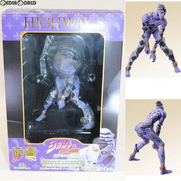 中古即納』{FIG} スタチューレジェンド 第4弾 ハイウェイ・スター