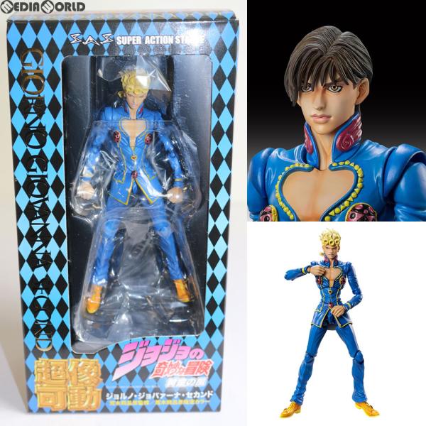 中古即納』{FIG} 超像可動 79 ジョルノ・ジョバァーナ・セカンド(荒木