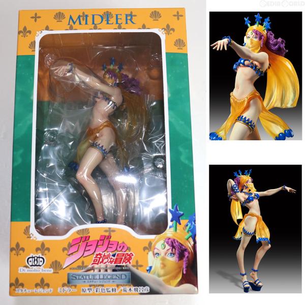 中古即納』{FIG} スタチューレジェンド 第56弾 ミドラー ジョジョの