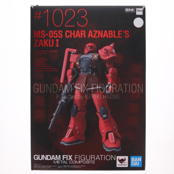 GUNDAM FIX FIGURATION MS-05S シャア専用ザクI 中古即納』{FIG} GUNDAM FIX FIGURATION METAL COMPOSITE MS-05S ザクI