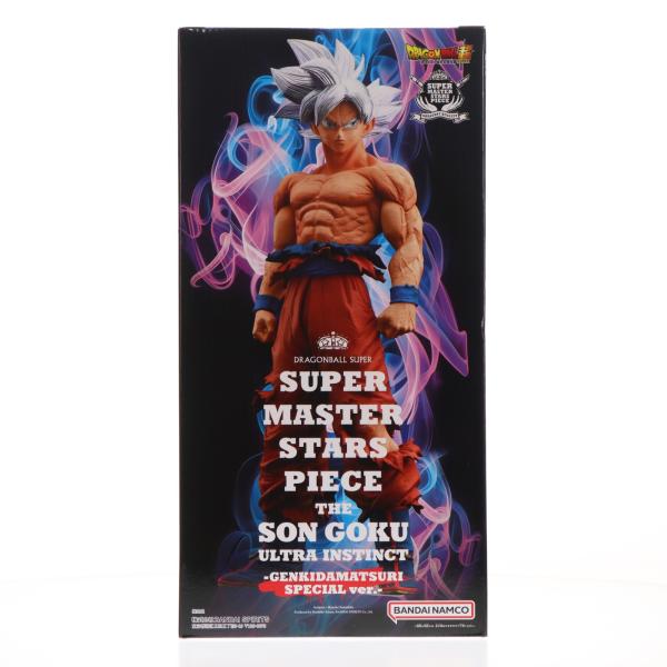 ドラゴンボール超GENKIDAMATSURI SPECIAL ver.3種セット 中古即納』{FIG} プレバン限定 SMSP THE SON GOKU ULTRA INSTINCT