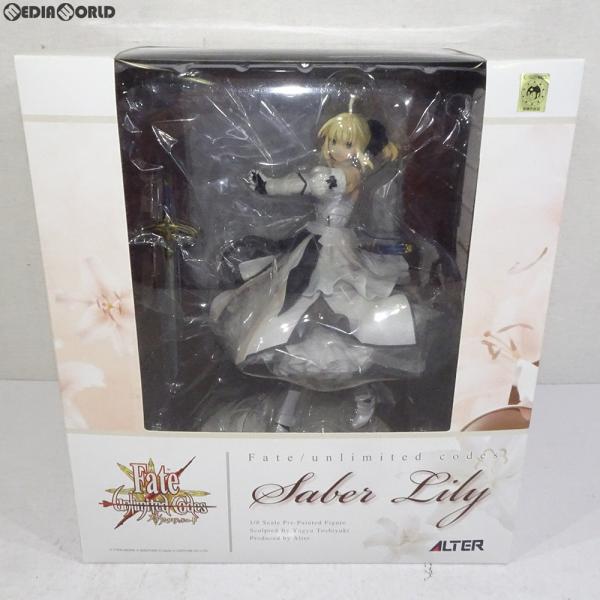 アルター（ALTER） 『中古即納』{FIG} セイバー・リリィ Fate