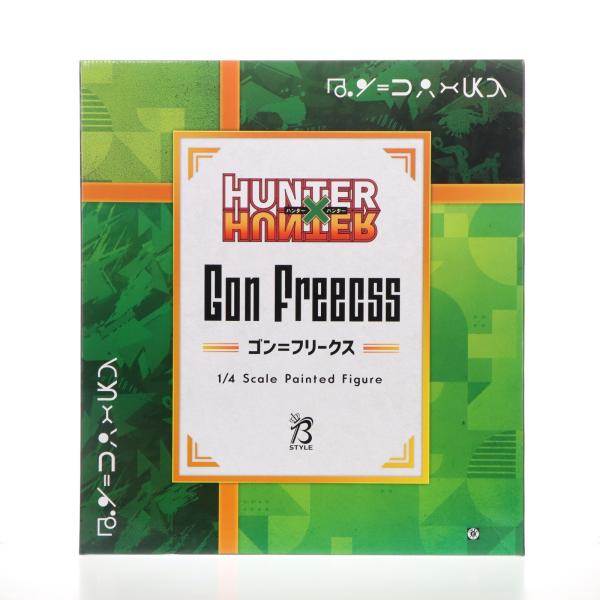 中古即納』{FIG} B-Style ゴン=フリークス HUNTER×HUNTER 1/4