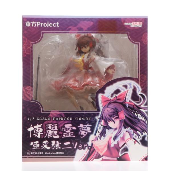 中古即納』{FIG} 博麗霊夢(はくれいれいむ) 唖采弦二Ver. 東方project