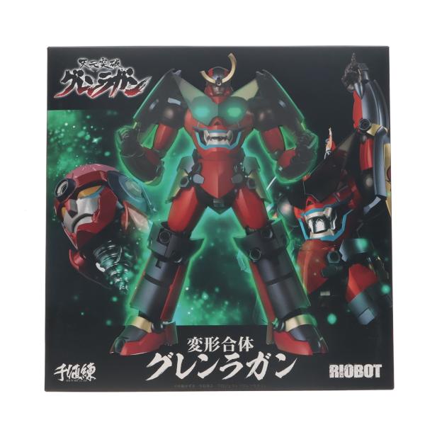 【新品未開封】RIOBOT 変形合体グレンラガン ABS＆ダイキャスト製　千値練 中古即納』{FIG} RIOBOT 変形合体グレンラガン 天元突破グレンラガン