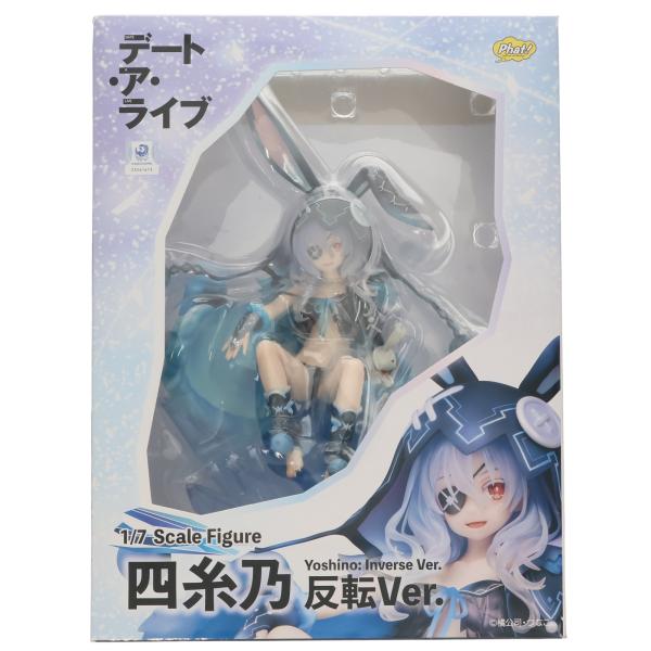 中古即納』{FIG} 四糸乃(よしの) 反転Ver. デート・ア・ライブ 1/7