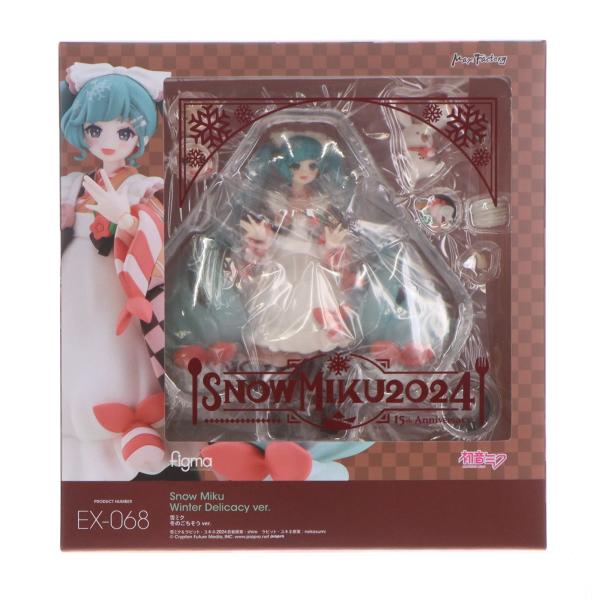 マックスファクトリー 『中古即納』{FIG} GOODSMILE ONLINE SHOP限定