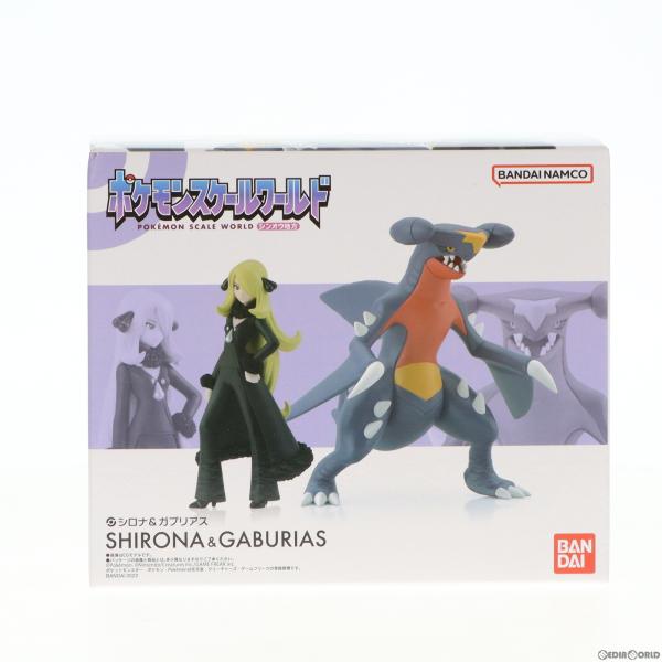 中古即納』{FIG} (食玩) ポケモンスケールワールド シンオウ シロナ