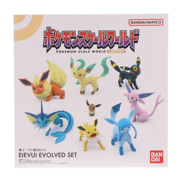 中古即納』{FIG} (食玩) ポケモンスケールワールド パルデア地方
