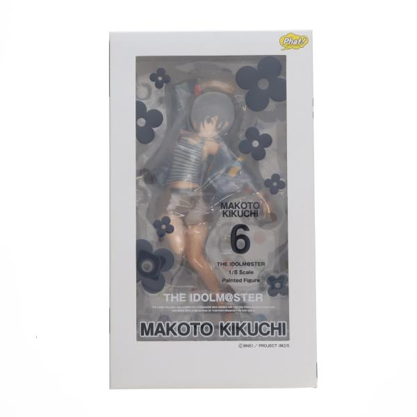 中古即納』{FIG} 菊地真(きくちまこと) アイドルマスター(THE IDOLM