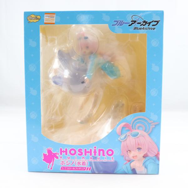 中古即納』{FIG} 一部店舗限定 ホシノ(水着) ブルーアーカイブ -Blue