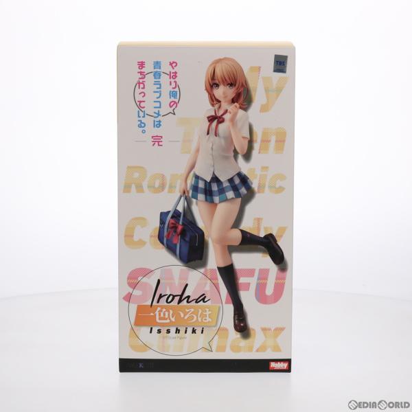中古即納』{FIG} 一色いろは やはり俺の青春ラブコメはまちがっている