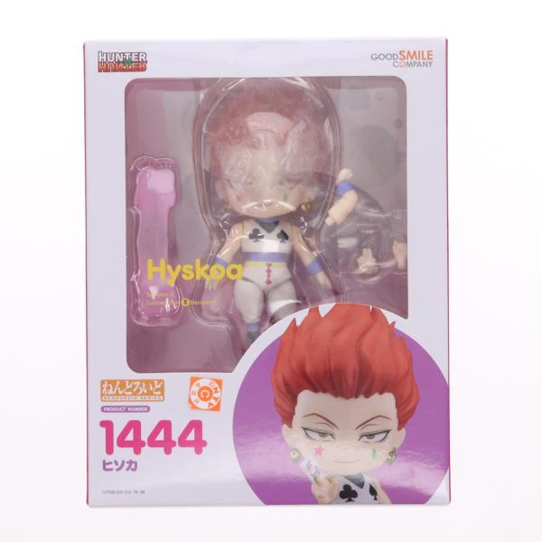 グッドスマイルカンパニー 『中古即納』{FIG} ねんどろいど 1444