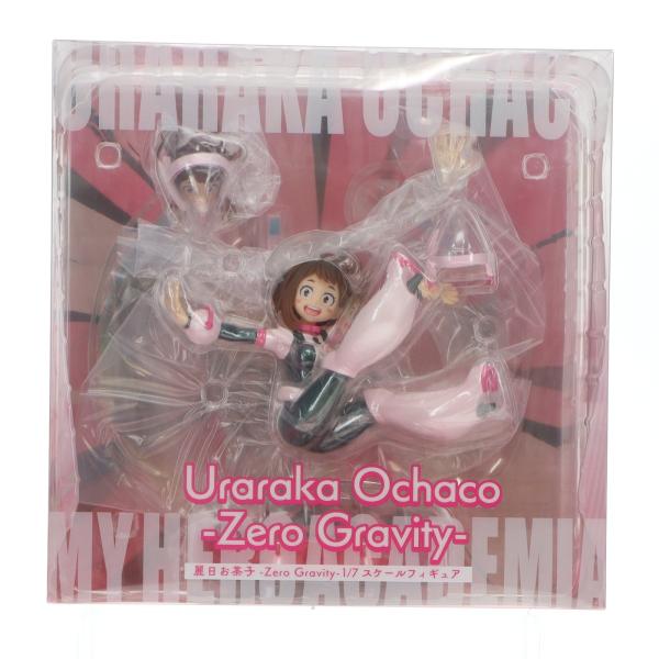 中古即納』{FIG} spiritale公式ショップ限定特典付属 麗日お茶子-Zero 