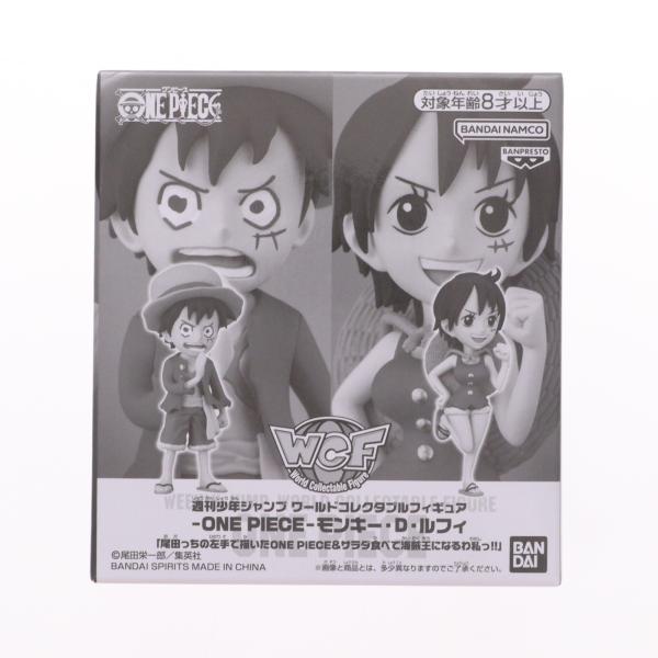 『中古即納』{FIG} モンキー・D・ルフィ(尾田っちが左手で描いたONE PIECE&amp;サラダたべて海賊王になるわ私っ!!) フィギュア バンダイスピリッツ(20250131)