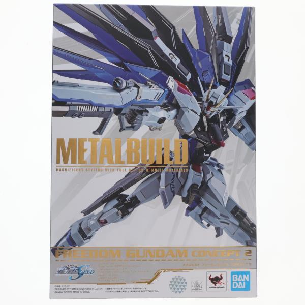 中古即納』{FIG} METAL BUILD フリーダムガンダム CONCEPT 2 機動戦士