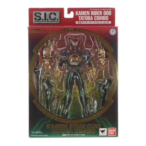 バンダイ S.I.C. 仮面ライダーオーズ タトバコンボ フィギュア 中古即納』{FIG} S.I.C. VOL.64 仮面ライダーオーズ タトバコンボ 仮面