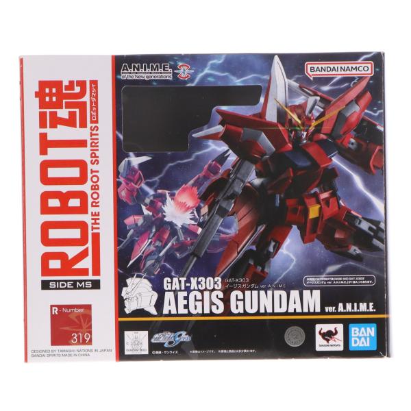 【中古】 ROBOT魂 [SIDE MS] イージスガンダム 中古即納』{FIG} ROBOT魂(SIDE MS) GAT-X303 イージスガンダム ver