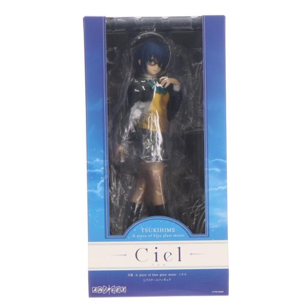 中古即納』{FIG} シエル 月姫 -A piece of blue glass moon- 1/7 完成