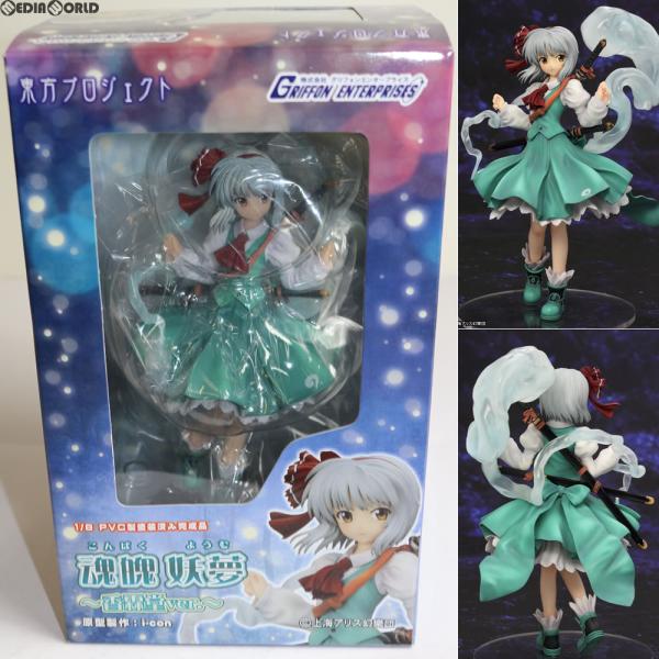 GRIFFON ENTERPRISES - 魂魄 妖夢 香霖堂ver. 国内正規品 東方 フィギュア グリフォン グリフォンエンタープライズ 『中古即納』{FIG} 魂魄妖夢(こんぱくよう