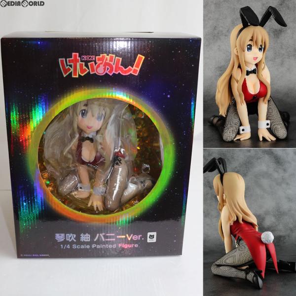 中古即納』{FIG} B-style 琴吹紬(ことぶきつむぎ) バニーVer. けいおん