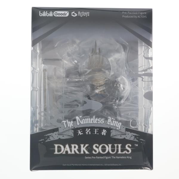 中古即納』{FIG} 無名の王 DARK SOULS(ダークソウル) 完成品