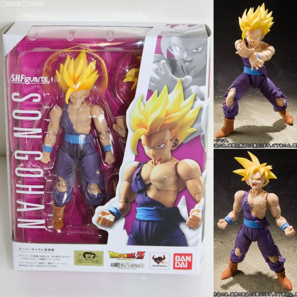 中古即納』{FIG} 魂ウェブ商店限定 S.H.Figuarts(フィギュアーツ