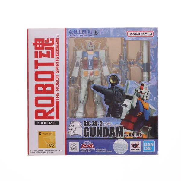 中古即納』{FIG} (再販) ROBOT魂(SIDE MS) RX-78-2 ガンダム ver