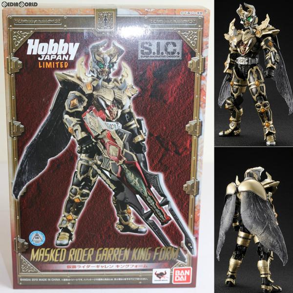 中古即納』{FIG} S.I.C. 仮面ライダーギャレン キングフォーム 仮面