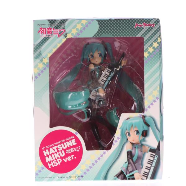 マックスファクトリー 『中古即納』{FIG} 初音ミク HSP ver