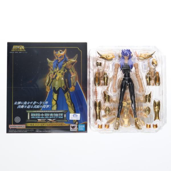 中古即納』{FIG} 聖闘士聖衣神話EX スコーピオンミロ リバイバル版 聖