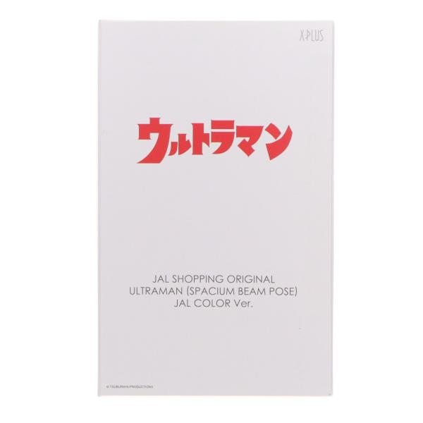 中古即納』{FIG} ウルトラマン スペシウム光線ポーズ JALカラーVer 