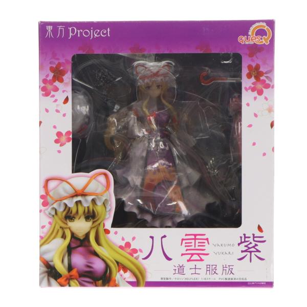 キューズQ 『中古即納』{FIG} 幻想の境界 八雲紫(やくもゆかり) 道士服