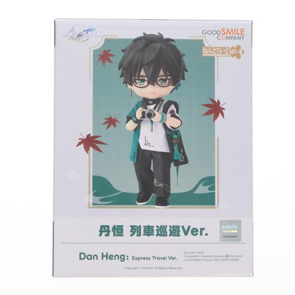ねんどろいど　丹恒　グッスマ　特典付き グッドスマイルカンパニー 『中古即納』{FIG} ねんどろいどどーる 丹恒