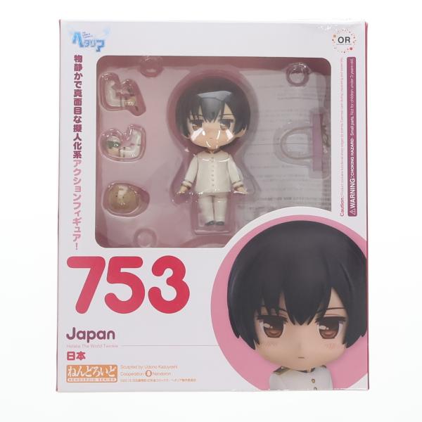 ヘタリア The World Twinkle 日本 ねんどろいど 中古即納』{FIG} ねんどろいど 753 日本 ヘタリア The World Twinkle