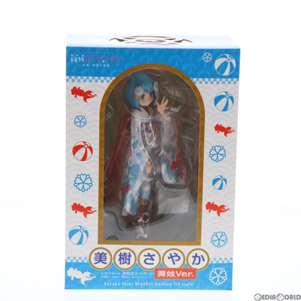 中古即納』{FIG} ANIPLEX+限定 美樹さやか 舞妓ver. 劇場版 魔法少女