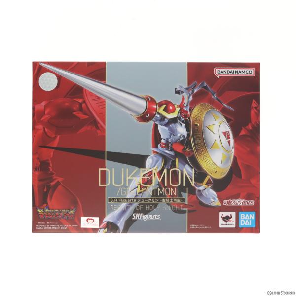 『中古即納』{FIG} 魂ウェブ商店限定 S.H.Figuarts(フィギュアーツ) デュークモン -聖騎士再誕- デジモンテイマーズ フィギュア バンダイスピリッツ(20220731)