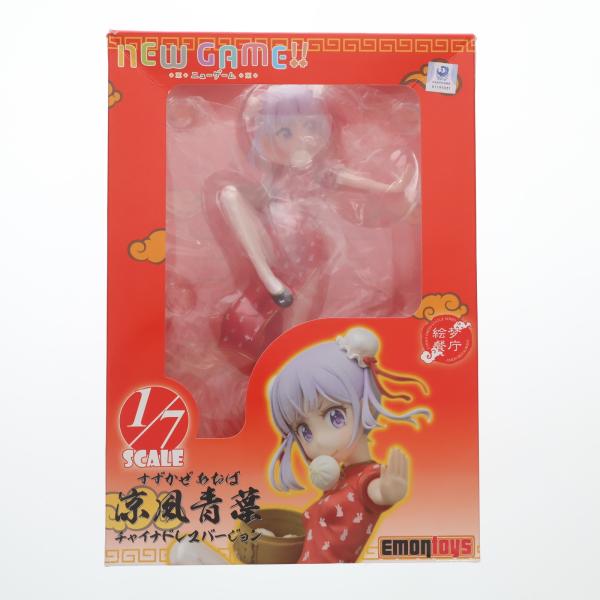 『中古即納』{FIG} 絵梦餐庁(エモンレストラン)シリーズ 涼風青葉 チャイナドレスVer. NEW GAME!! 1/7 完成品 フィギュア 絵梦(エモン)トイズ(20190208)